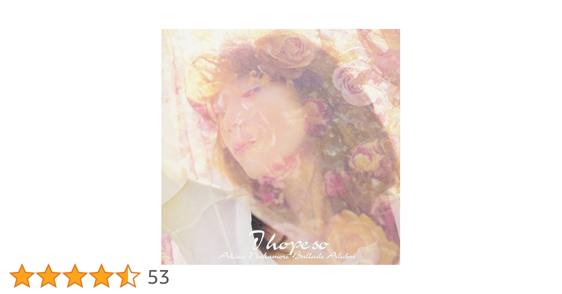 MF 中森明菜 I hope so ~バラード・アルバム~CD+DVD 初回限定 Amazon.co.jp: I hope so~バラード・アルバム~: ミュージック